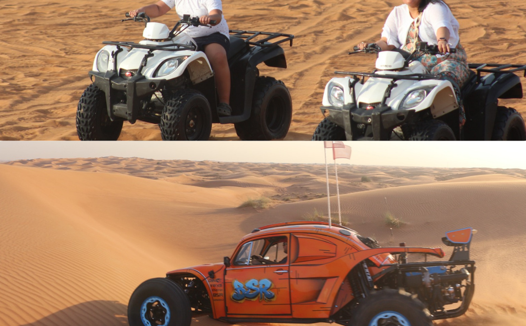 Quad Bike Tour Al Murqabat Dubai